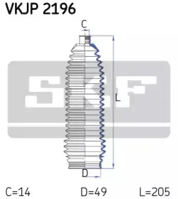 VKJP 2196 SKF Комплект пылника, рулевое управление